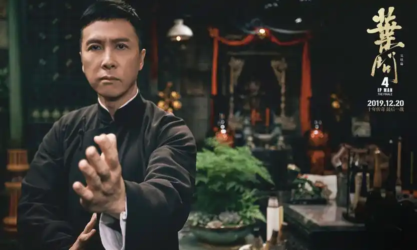 叶问4发群像版剧照叶问李小龙用功夫彰显民族气节