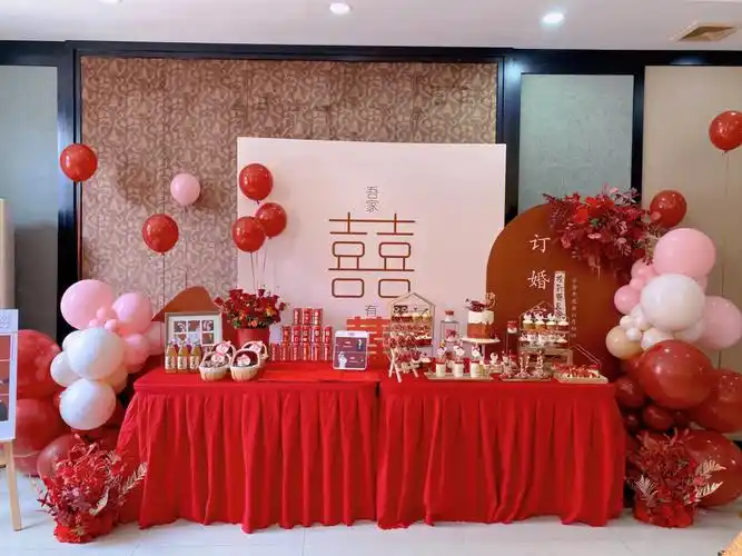 订婚宴气球布置