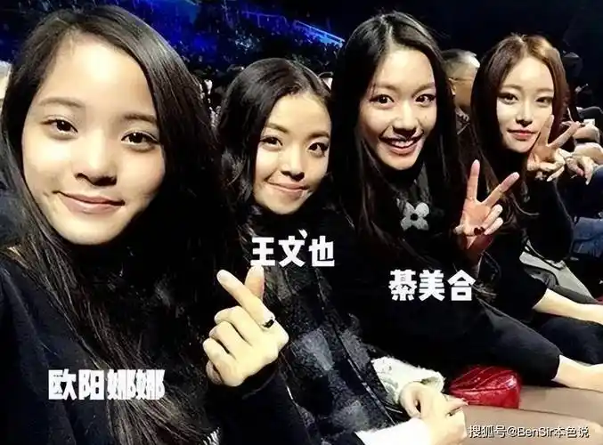 王中磊女儿王文也:从不可一世的百亿千金,到讨好网友的落难公主
