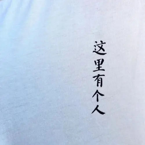 封面图背景图小方图 图源自网络,非原创 都是自己炒鸡喜欢的图