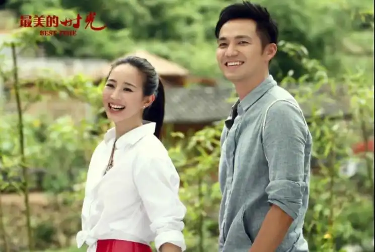 聊一聊:钟汉良张钧甯《最美的时光》