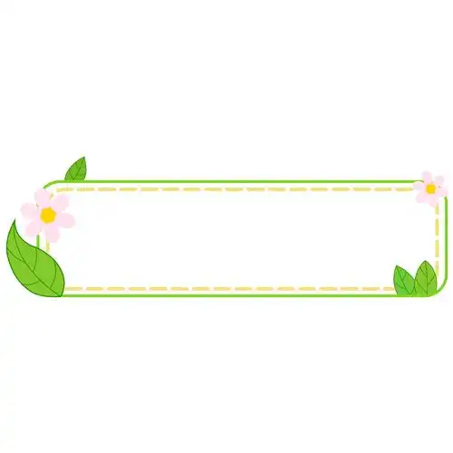 绿色春天标题框gif动态图