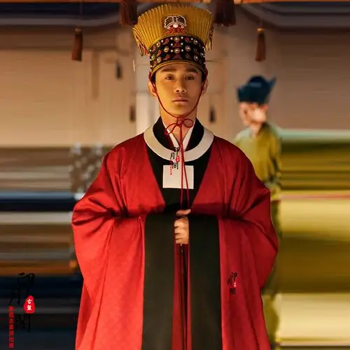 古装清平乐宋朝男士大臣臣服皇帝朝服官员圆领民族服装