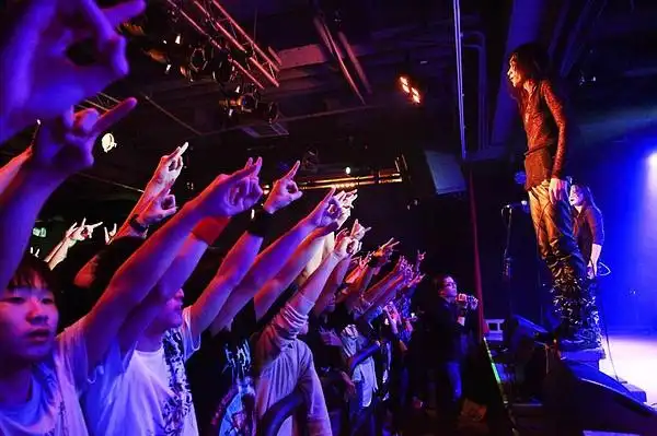 08] - 幻日乐队的日志,人人网,幻日乐队的公共主页