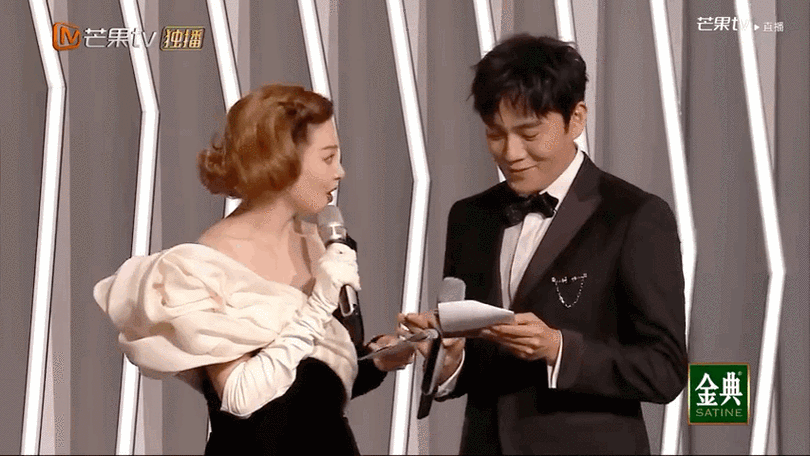 秦昊为什么一直扒拉张雨绮?她哪错了?张雨绮造型美艳不可方物?