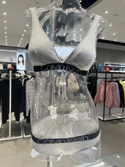 ck内衣女士无钢圈加宽肩带软杯文胸