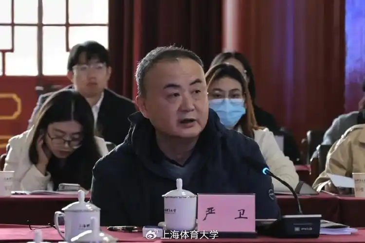 国家重点研发计划项目启动暨实施方案论证会在我校顺利召开