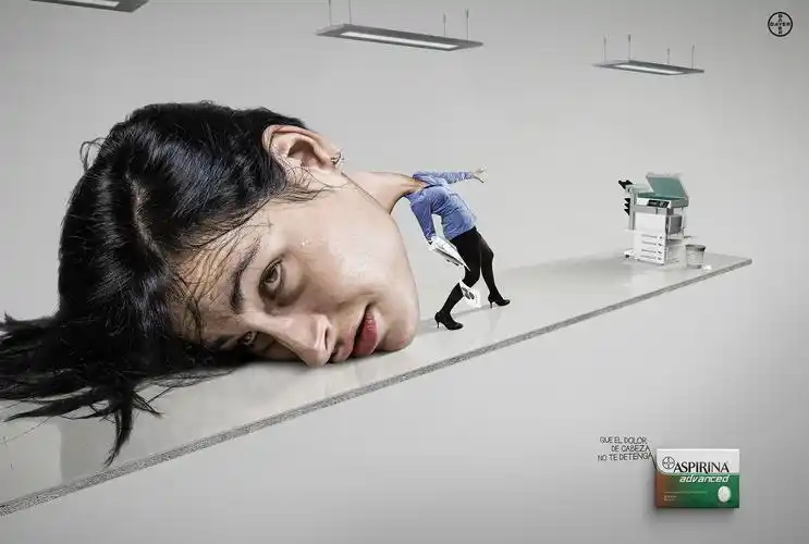 厄瓜多尔阿司匹林药品平面广告设计