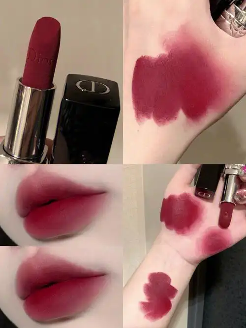 迪奥新色909复古浆果梅子红棕好浓郁