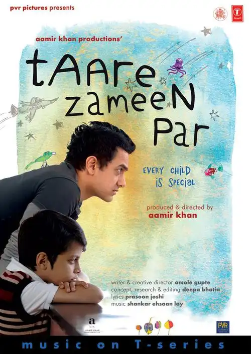 p>《地球上的星星》( i>taare zameen par /i>)是一部儿童剧情型电影