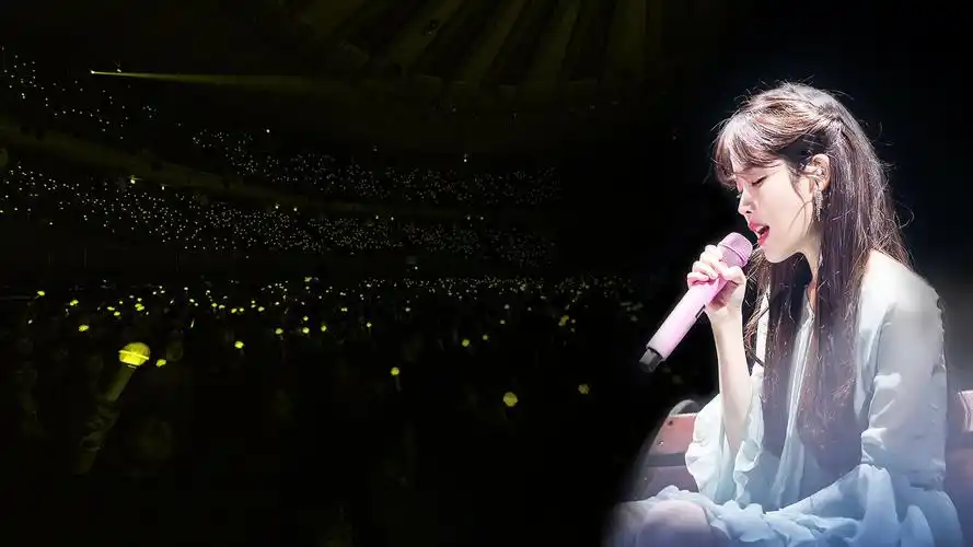 李知恩吉隆坡演唱会门票_2022iu吉隆坡演唱会【订票】-大河票务网官方