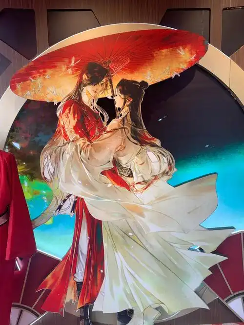 杭州天官赐福展览打卡