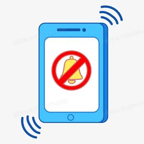 手机保持静音图标矢量元素