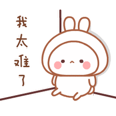 套路太深又是新型骗局快进来避雷