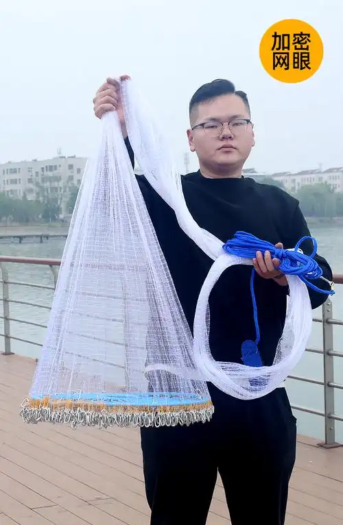 撒鱼网鱼网撒网铁链手抛渔网大飞盘式圆盘手撒易抛网甩抓打捞鱼捕鱼