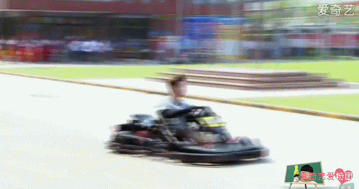 鹿晗我去上学了卡丁车飙车gif动图_动态图_表情包下载_soogif