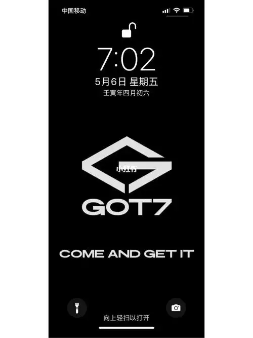 got7新logo壁纸安排上了