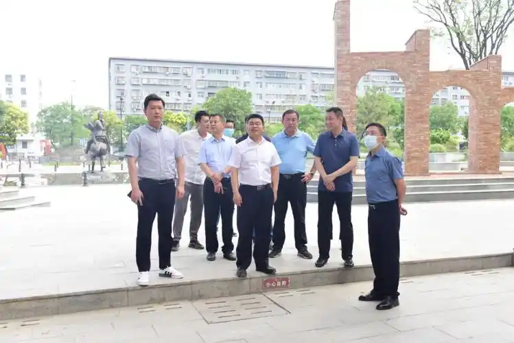 文明办,发改委,文旅局,城管局,洛浦,南关,西关街道办事处主要负责同志