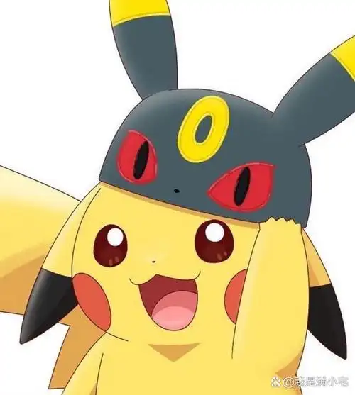 宝可梦 皮卡丘头像
