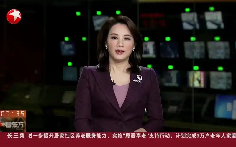 尹红东方卫视20230320