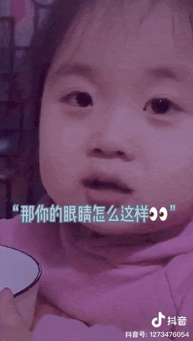 逗妈妈笑一下吧"小女孩想,"要不我就哄一哄妈妈看来妈妈正在气头上"诶