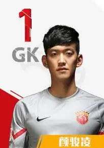 颜骏凌图册_百度百科