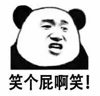 (熊猫人张学友)