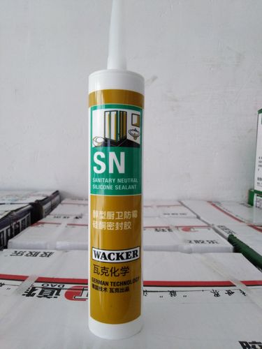 瓦克sn醇型防霉硅酮密封胶玻璃透明白色玻璃胶