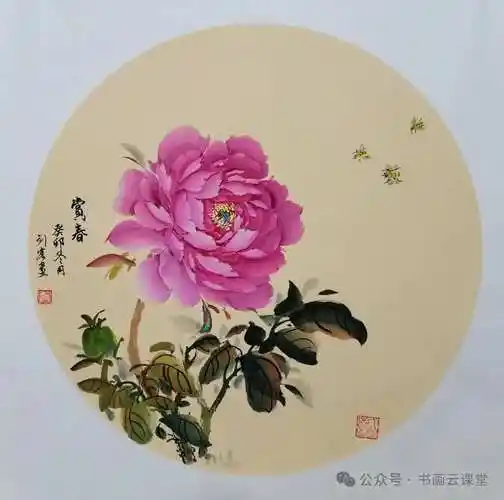 这二十幅牡丹国画,太漂亮了!