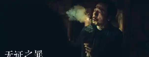 宁理:被称作上戏葛优,演坏蛋吓哭伊能静,网友众筹想给他买热搜