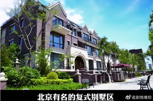 参观王凯在北京的豪宅与赵丽颖做邻居全屋欧式风太好看了