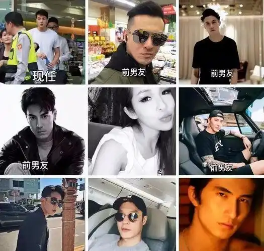 萧亚轩的男朋友