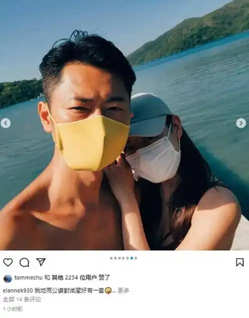 江若琳晒出和爱人的亲密照,曾是曹云金前女友,离开他后越过越好_萧唯