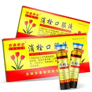 00常州爱心大药房旗舰店天猫吉春黄金消栓口服液 10ml*10支/盒 jt