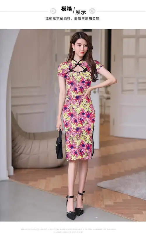 新中式国风改良旗袍连衣裙日常年轻印花显瘦夏季修身