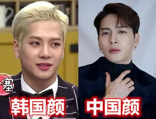 韩国颜vs中国颜,王一博赖冠霖变清秀,看到任嘉伦:造型师出来谈谈