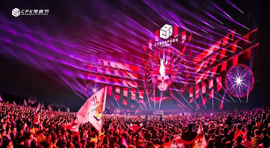 重庆cpk电音节舞美设计|空间|舞台美术|壹制作韩磊_原创作品-站酷