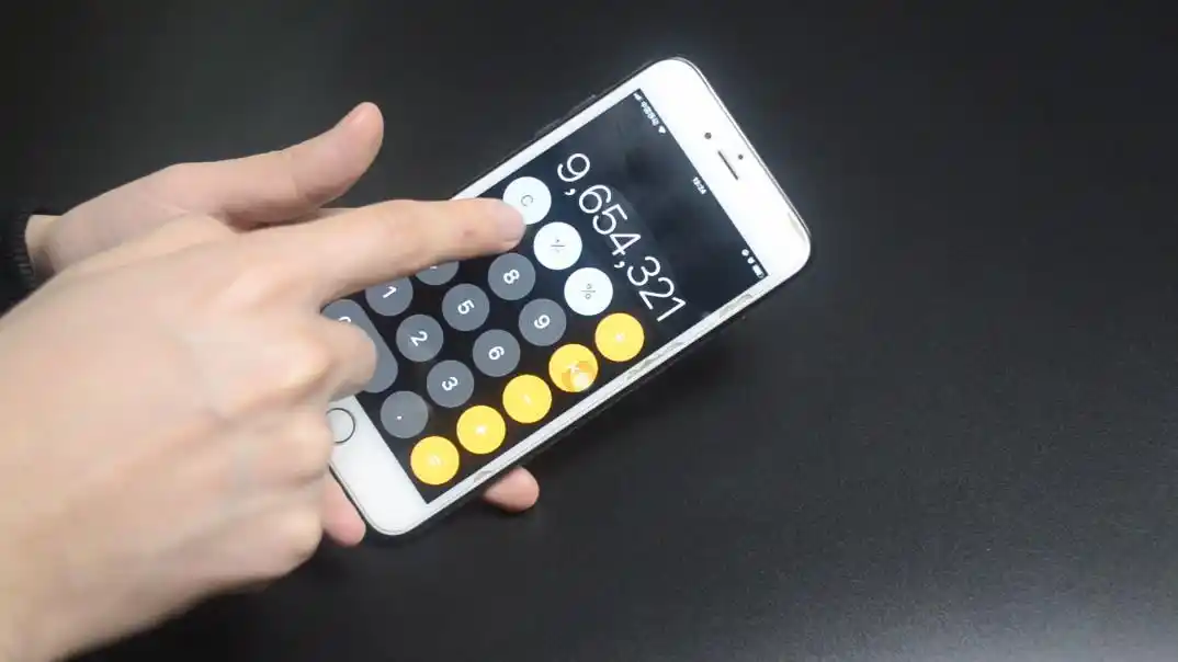 手机计算机那个简单好用手机计算器隐藏的2个功能只需要简单划一划越