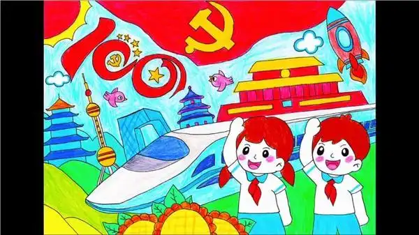 建党100周年儿童画童心向党党的生日红领巾心向党简笔画