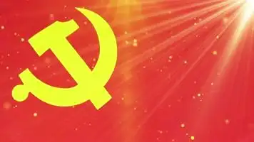 红色党旗飘扬背景舞台背景