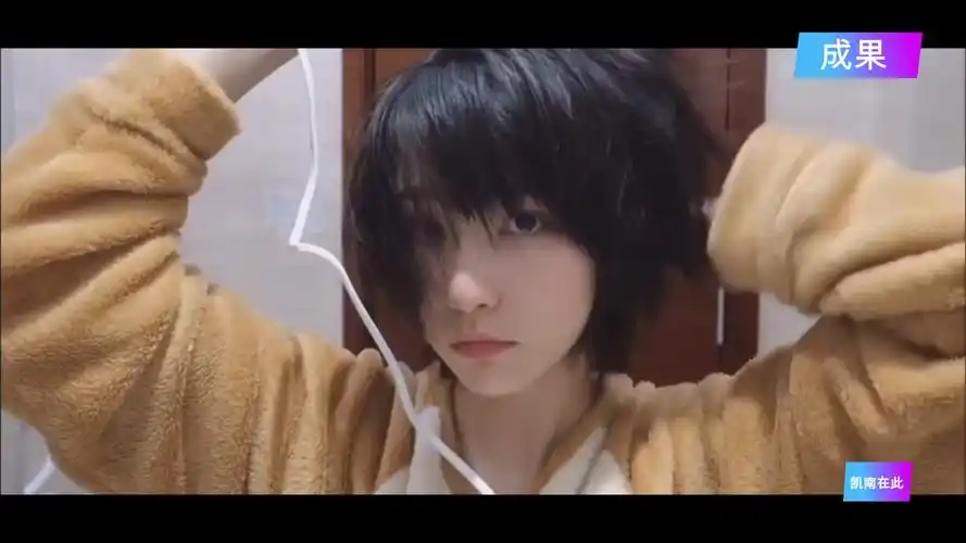 成果狗哥诸葛大力美妆博主vlog美极了