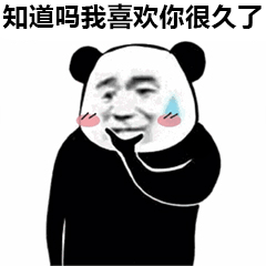 愚人节整人图片大全 愚人节表情包无水印一览