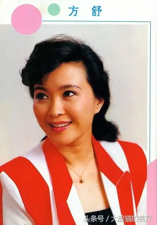 八九十年代的电影明星