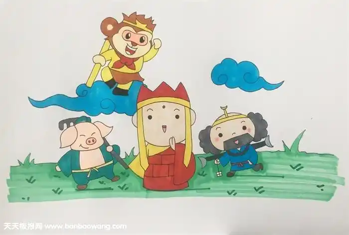 西游记的画怎么画
