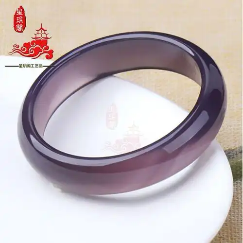 巴西帝王紫玛瑙玉髓手镯 原色无优化冰种烟紫色玉石镯子厂家批发