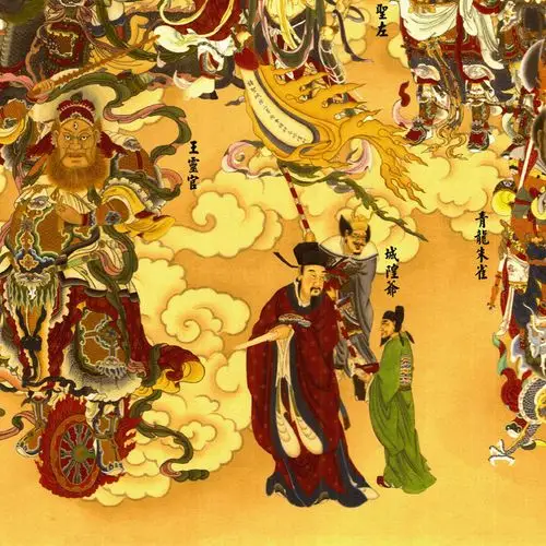 全神图画像挂画 道教众神图总真诸仙图丝绸卷轴画 道场神像水陆画