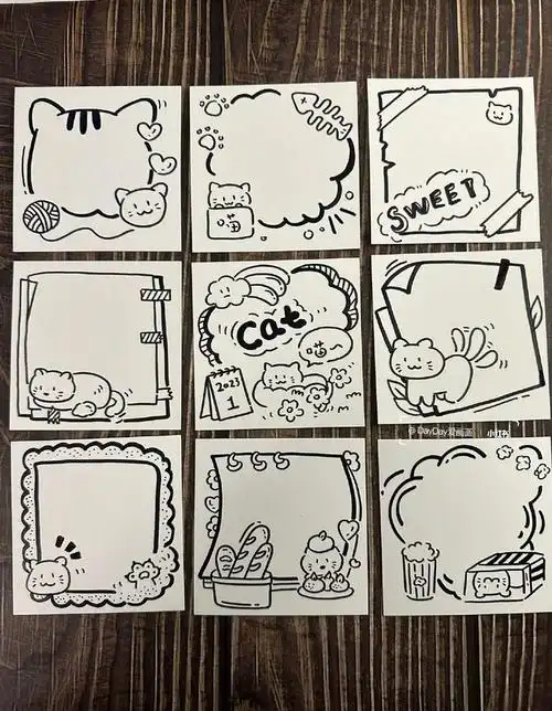 手账简笔画边框合集