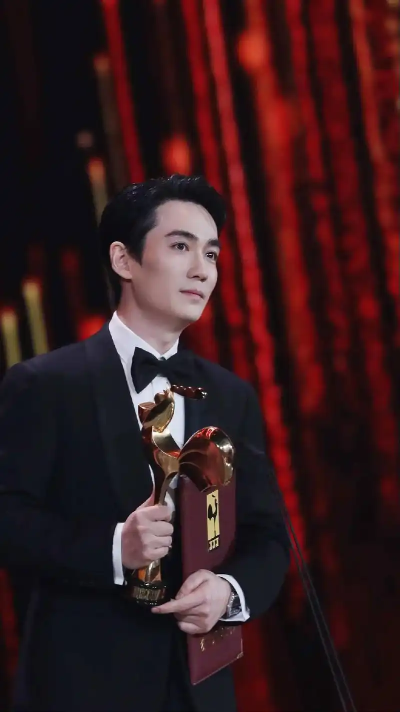 金鸡奖 最佳男演员·朱一龙.#金鸡奖最佳男主角 恭喜朱一龙! - 抖音