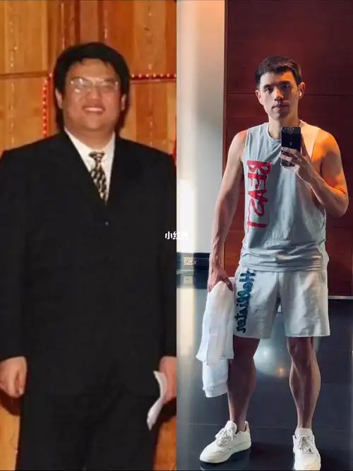 减肥健身前后对比合集减掉肥肉一切大不同