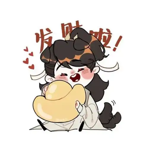 郭麒麟我的演绎女友最强